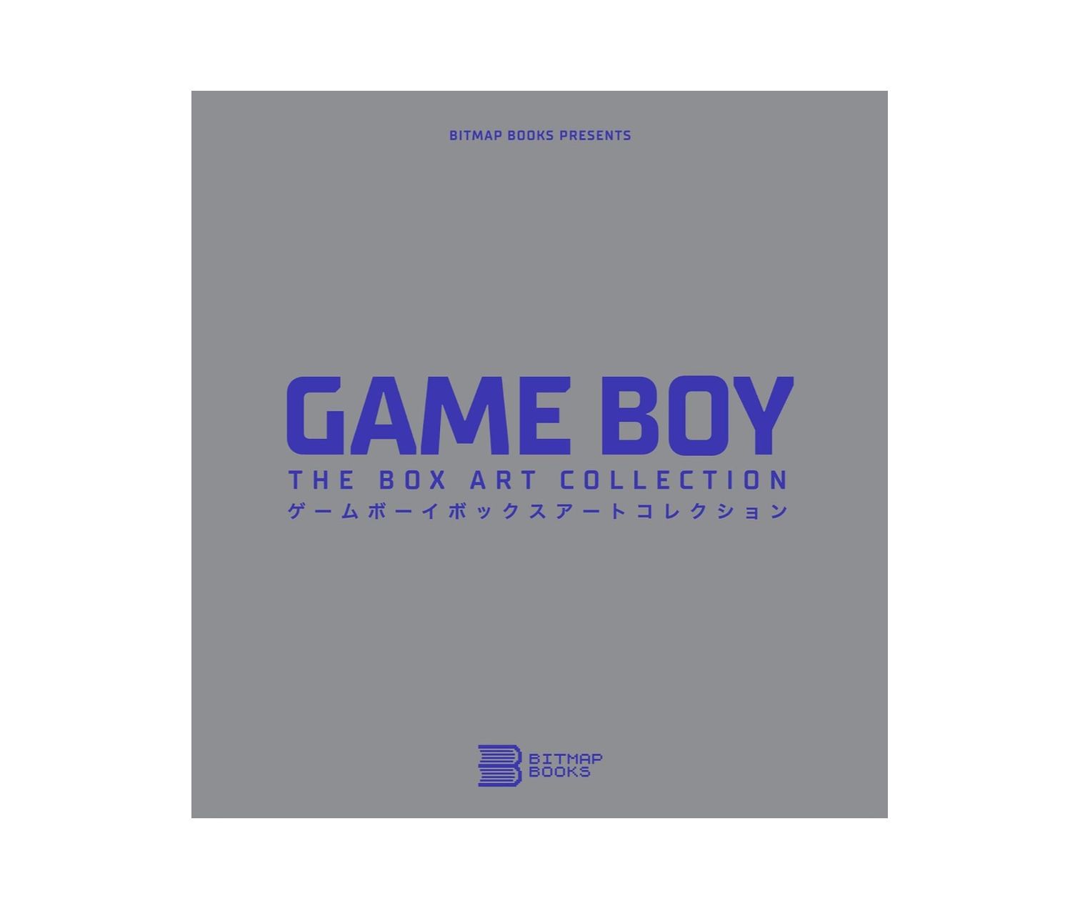 Bitmap Books Game Boy: The Box Art Collection — Shoptimist